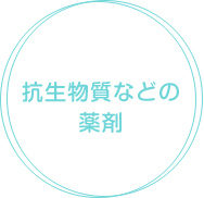 なぜ歯が黄ばむのか？